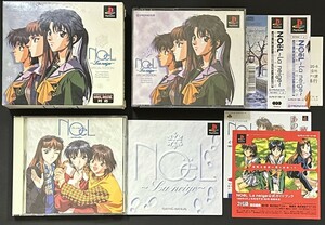 中古 PS プレイステーション NOёL~La neige~ ノエル ラ ネージュ 限定版音楽CD付 水樹奈々 パイオニア