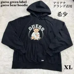 ☆希少 guess green label guess bear hoodie☆