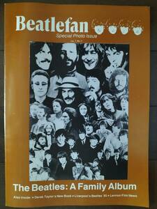 ★[洋雑誌]「Beatlefan」1985年 Vol7 No4 新品！美品！半額！即決！