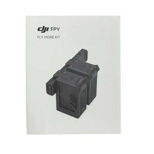 24C550_1 DJI FPV FLY MORE KIT バッテリー2個 HUB セット ドローン 周辺パーツ 現状品 中古