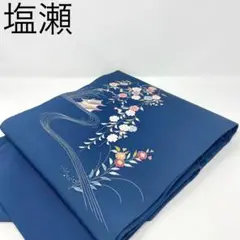 【 塩瀬 】名古屋帯　正絹　くすんだ青　菊　桜　流水　作家物　博　p-266