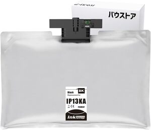 バウストア IP13KA ブラック用互換インクパック XLサイズ 1個 対応機種 PX-S383L