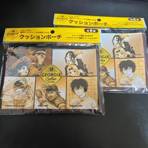 ミックス全5種クッションポーチ１個 ジョージア×週刊ヤングジャンプ45周年!コラボ限定非売品!2つセット