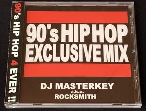 [DJ MASTERKEY 90