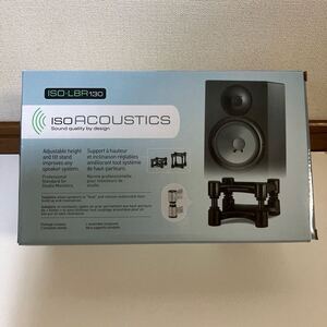 ISO Acoustics ISO-L8R130 モニタースピーカースタンド ペアセット