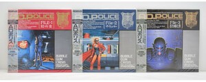 美品 帯付 LD ADポリス 全3巻揃 レーザーディスク セット A.D.POLICE 幻の女 ザ・リッパー 舌を噛む男 OVA バブルガム クライシス RJ-46T