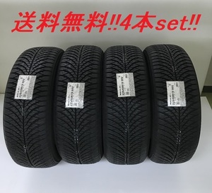 送料無料!ヨコハマ Bluearth-4S AW21 215/60R17 100V XL ４本セット