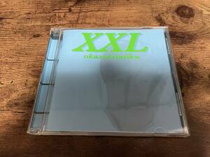 岡崎体育CD「XXL」●