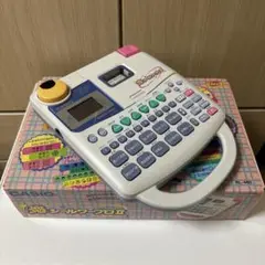 【美品・動作確認済】CASIO NAME LAND 光シールワープロⅡ箱有