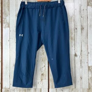 ☆UNDER ARMOUR アンダーアーマー☆七分丈パンツ M スポーツ 薄手 ネイビー ブルー 青 テーパード ボトムス [送料無料☆匿名配送] m2814