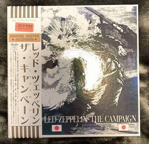 LED ZEPPELIN THE CAMPAIGN LIVE IN JAPAN 1972 レッド・ツェッペリン 12CD BOX