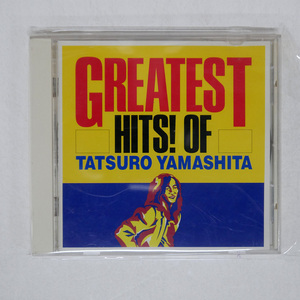 国内盤 山下達郎/GREATEST HITS! OF = グレイテスト・ヒッツ！/AIR BVCR1541 CD □