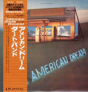 LP 美品 ダート・バンド / アメリカン・ドリーム THE DIRT BAND / AN AMERICAN DREAM【Y-210】