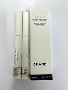 E444　シャネル　CHANEL　ル ブラン　スポッツ　トリートメント　デイ&ナイト　美容液