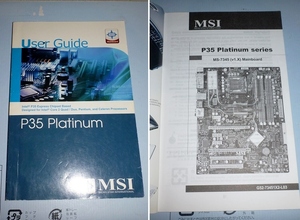 PT024 MSI P35 Platinum マザーボード 付属品