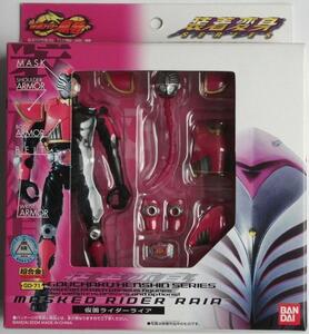 バンダイ★超合金【GD-71】装着変身★仮面ライダーライア from『仮面ライダー龍騎』★新品未開封★2004年発売