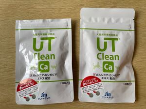 ★犬猫用サプリ UT Clean Ca カルシウム 120粒＋91粒／美品 クリーン 犬猫用栄養補助食品 サンメディカ／期限2027.05★