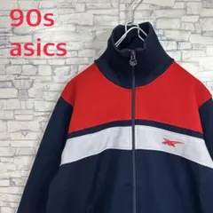 希少　90s asics アシックス　刺繍ロゴ　トラックジャケット　ジャージ