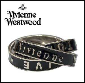 Vivienne Westwood ヴィヴィアンウエストウッド 廃盤 旧型 シルバー TOO FAST TO LIVE TOO YOUG TO DIE ロゴ 3連 トリプル リング M 16号