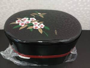 未使用 石楠花 漆器 仕切り付 オードブル 二段重箱 お重 弁当箱 和食器 長期保管品 現状品