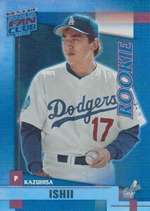 石井一久 ルーキーカード 2002 DONRUSS BEST of FAN CLUB RC ROOKIE #/1350