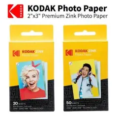 Kodakポラロイド写真用紙2 "x 3" プレミアムzink 20枚入り