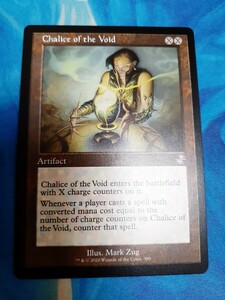 mtg 　虚空の杯　　英語　旧枠　数量3