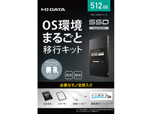 アイ・オー・データ　SSD-3SB512G