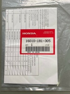 HONDA純正 ガスケットセット モンキー／ゴリラ 16010-181-305 CRF50F 2AC CRF50F