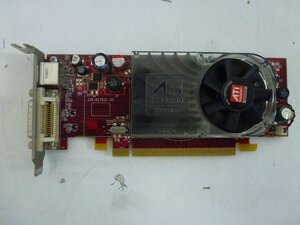 350701◆DELL Radeon HD 2400XT 256MB 初期保有◆