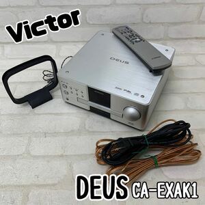 Y■① Victor ビクター DEUS DVDレシーバー CA-EXAK1 2009年製 リモコン付き アンテナ付き DVD CD ラジオ コンポ プレーヤー 音響機器