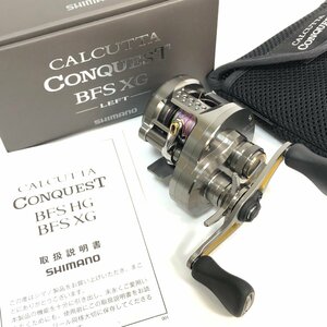 K シマノ 23 カルカッタコンクエスト BFS XG LEFT ベイトリール 箱 説明書|SHIMANO CALCUTTA CONQUEST 045713 日本製 ＜亜でインJapan