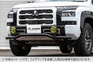 JAOS ジャオス フロントスキッドバー ブラック／ブラスト トライトン LC2T 2024/2～