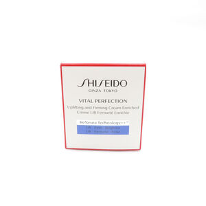 未使用 SHISEIDO 資生堂 バイタルパーフェクション UL ファーミングクリームエンリッチド 薬用クリーム 50g スキンケア BO7893V