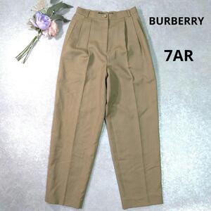 BURBERRY　タックパンツ　ベージュ　テーパード　スラックス　7AR