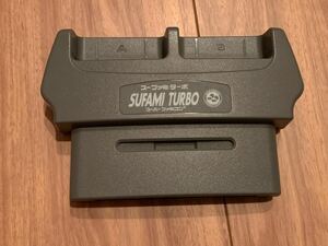 動作未確認 任天堂スーパーファミコン スーファミターボ SUFAMI TURBO 