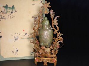 【瓏】和田玉 彫 花絲塗金嵌梅花詩文玉瓶擺件 清時代 極細工 手彫り 置物擺件 中国古賞物 蔵出