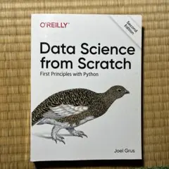 Data Science from Scratch 第二版