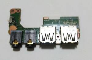 FUJITSU SH54/G FMVS54GB FMVS54GW FMVS54GR 修理パーツ 送料無料 イヤホンジャック USB 基盤