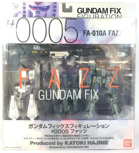 ファッツ 〔FAZZ ※フルアーマーガンダムZZ風〕　GUNDAM FIX ＃0005　未開封 美品　同封発送可能