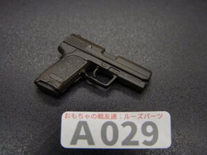 【Ａ:029 】1/6ドールパーツ：メーカー不詳 H&K Mk23 コンパクト【 長期保管・ジャンク扱い品 】