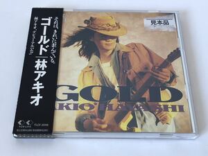 美品 見本盤/ 帯付 林アキオ ゴールド GOLD