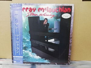 ◇マレー・マクロークラン Murray McLauchlan - 激情 Storm Warning◇見本盤 Doug Sax オーディオ AOR