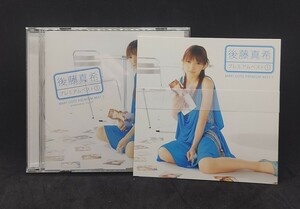 後藤真希 プレミアムベスト1　フォトカード付　CD 