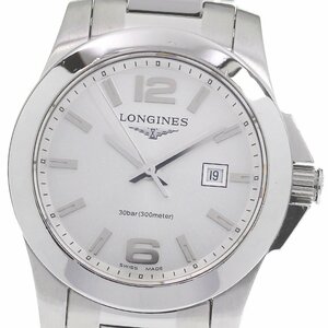 ロンジン LONGINES L3.277.4 コンクエスト デイト クォーツ レディース _791948