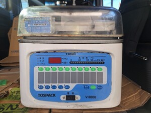 TOSEI 東静電気 TOSPACK 真空包装機 V-380G 業務用 ジャンク