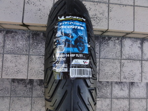 ミシュラン MICHELIN CITY Grip 100/80-14 TL/TT F ★未使用★824/110 PCX125 PCX150