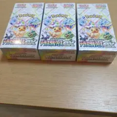 テラスタルフェスex BOX 未開封 シュリンク付き 3BOX ポケモンカード