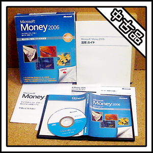 【中古品】Microsoft Money 2006 マイクロソフト マネー 2006