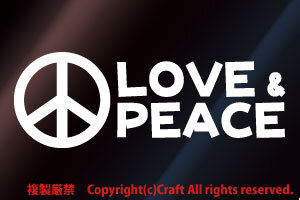 LOVE & PEACE ラブ＆ピース ステッカー（白/14cm）屋外耐候素材